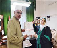 الواعظة شفيقة بدران - رحلة ثرية في رحاب الدعوة