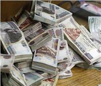 ظاهرة «المستريح»