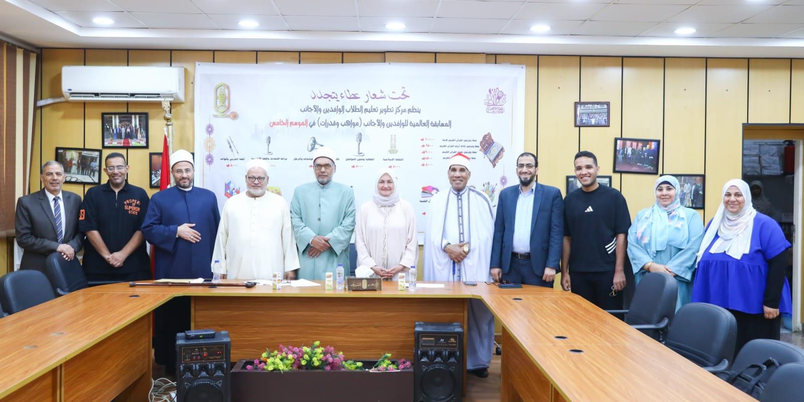 مركز تطوير تعليم الطلاب الوافدين والأجانب يواصل التصفيات النهائية لمسابقة مواهب وقدرات | اللواء الإسلامي