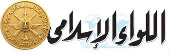 اللواء الأسلامي