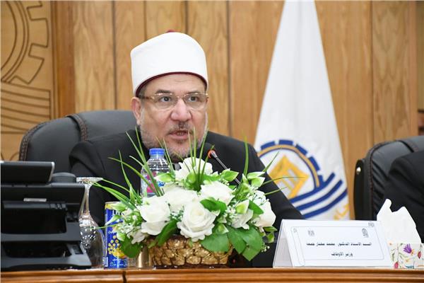 د. محمد مختار جمعة وزير الأوقاف