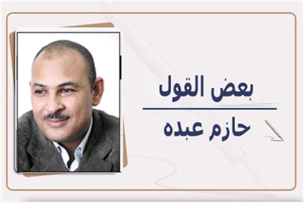 حازم عبده مدير تحرير اللواء الإسلامي