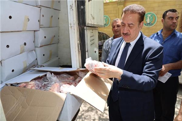 محافظ المنوفية