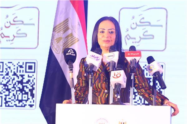 وزيرة التضامن الاجتماعي