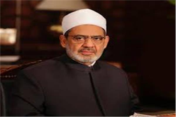 فضيلة شيخ الازهر
