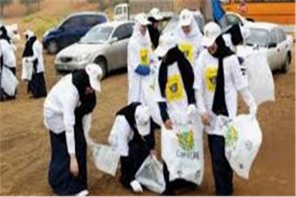 صورة ارشيقية