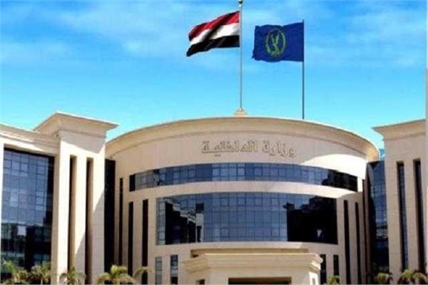 موضوعية 