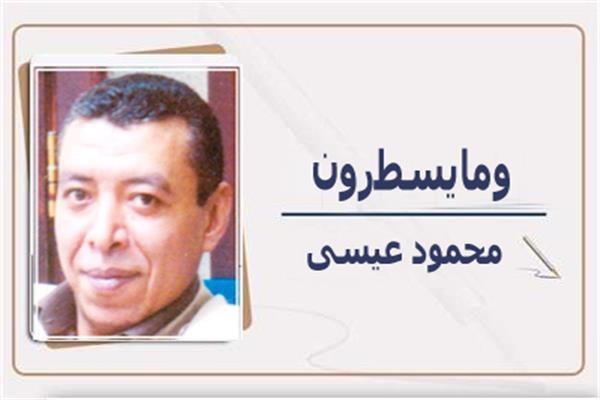 محمود عيسي مدير تحرير اللواء الإسلامي