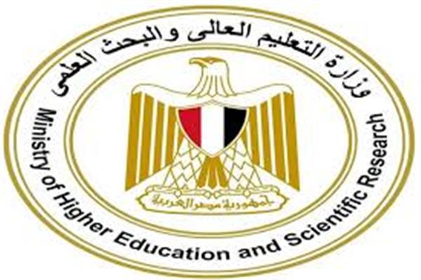 قوائم المحدثه للكليات والجامعات