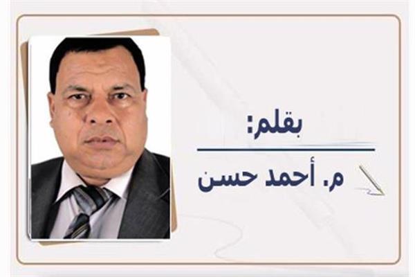 م.احمد حسن