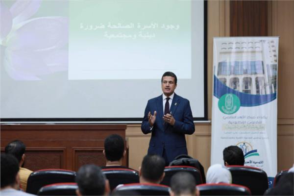 اثناء دورة تدريبية جديدة ومجانية لتأهيل وتدريب المقبلين على الزواج