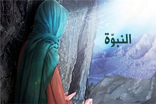 صورة تعبيرية