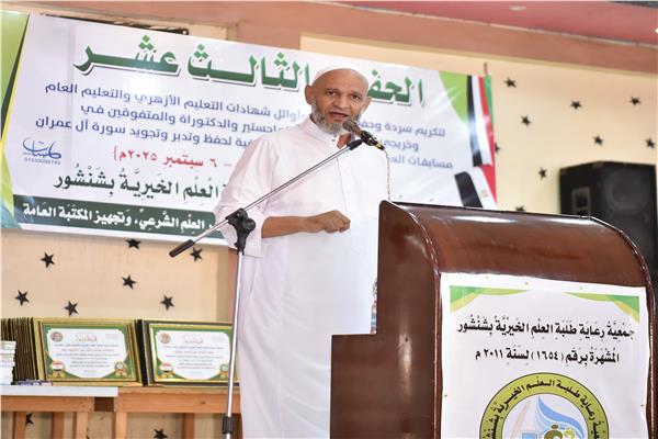د. عادل عبد الحميد رئيس الجمعية
