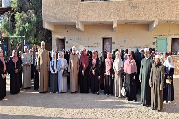 صورة توضيحية