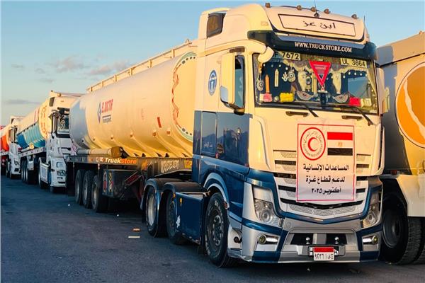 المساعدات الإنسانية لدعم قطاع غزة