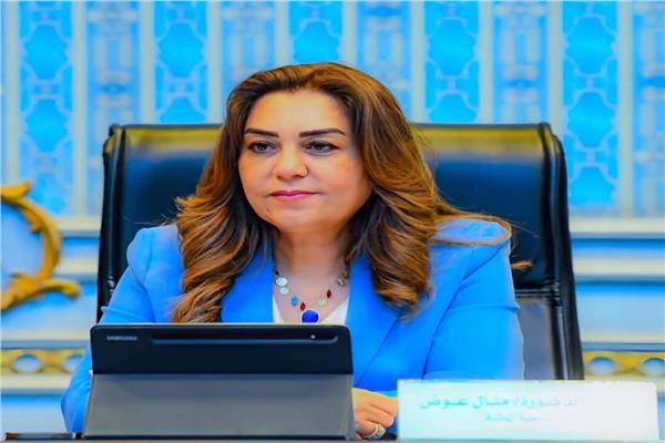 الدكتورة منال عوض وزيرة التنمية المحلية 