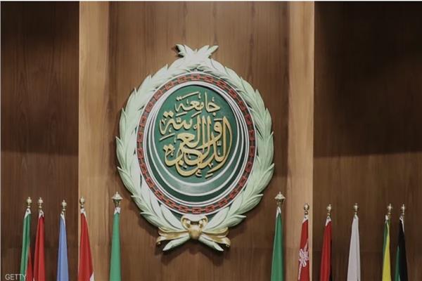 جامعة الدول العربية 