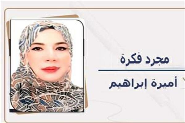 الكاتبة الصحفية أميرة إبراهيم مدير تحرير باللواء الإسلامي