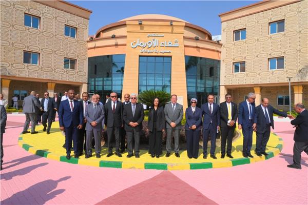 مستشفى شفاء الأورمان 