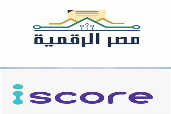 مصر الرقمية 