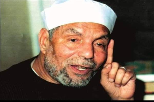 الشيخ محمد متولي الشعراوي إمام الدعاة