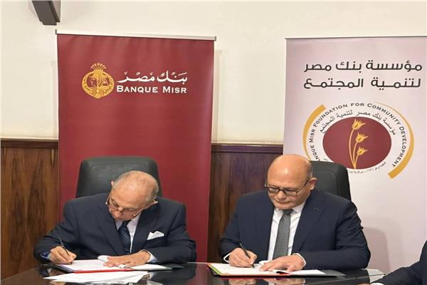  الدكتور حسان النعماني رئيس جامعة سوهاج