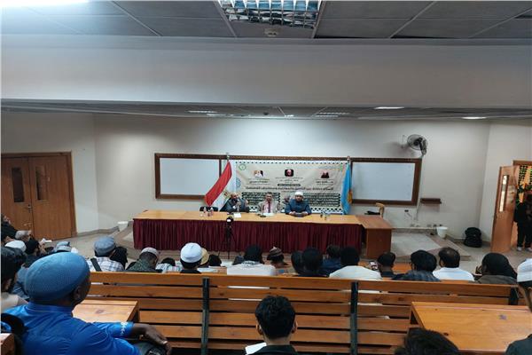 جانب من الندوة