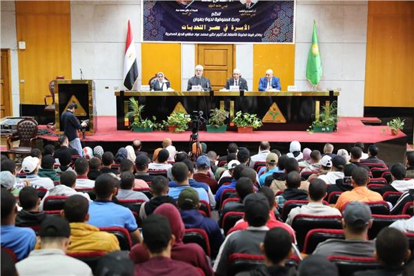 خلال كلمة مفتي الجمهورية بجامعة المنوفية