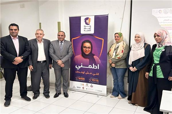 ندوة توعوية بجامعة سوهاج