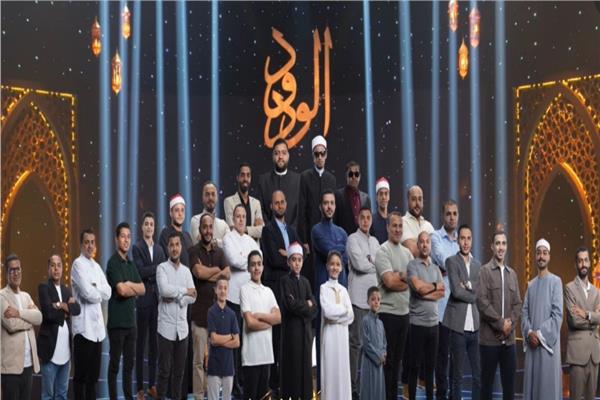 متسابقو دولة التلاوة