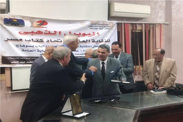 صورة موضوعية