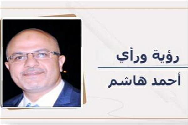 أحمد هاشم