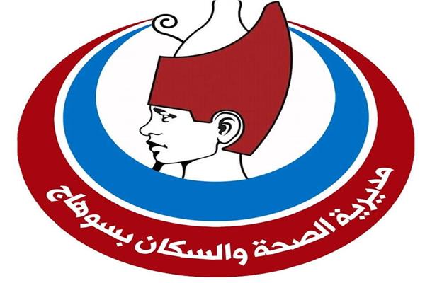 صحة سوهاج تنفذ أكثر من 1025 ندوة لرفع الوعي الصحي 