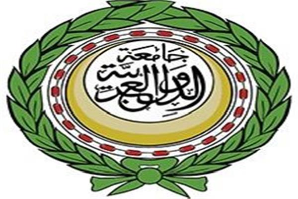 الأمانة العامة لجامة الدول العربية تحيي يوم المغترب العربي