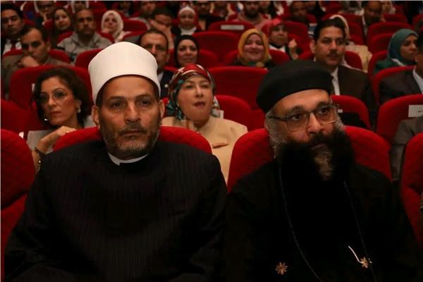 أوقاف المنيا تشارك في الندوة التثقيفية بجامعة المنيا