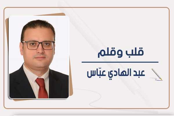 عبدالهادي عباس رئيس تحرير جريدة اللواء الإسلامي 