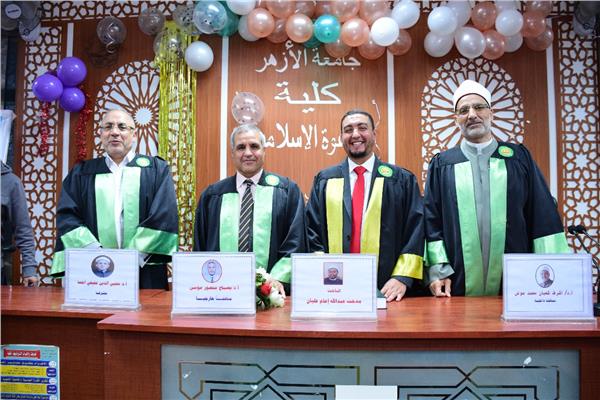 مناقشة رسالة الدكتوراه للباحث مدحت عبدالله إمام عليان