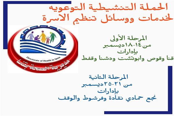 صورة موضوعية