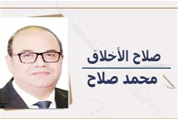 الكاتب الصحفي محمد صلاح سكرتير عام أخبار اليوم
