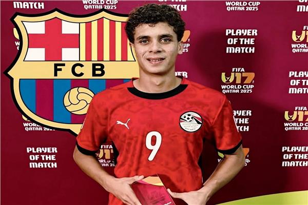 حمزة عبد الكريم ناشيء الأهلي ومنتخب تحت 17 عاما