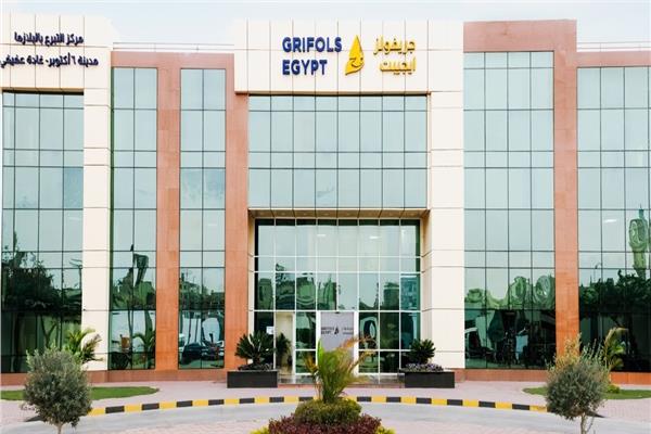 جريفولز إيجيبت