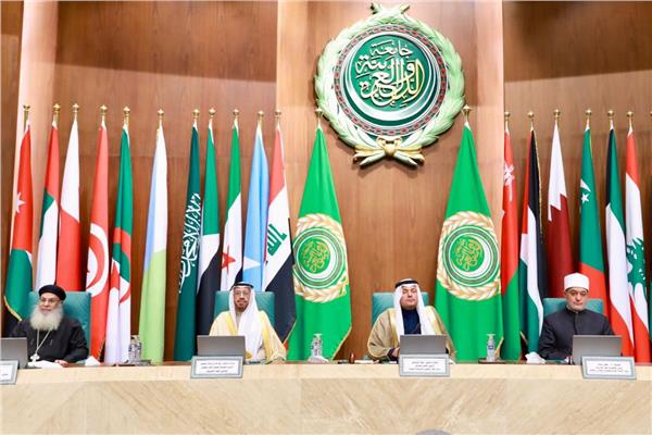 جامعة الدول العربية