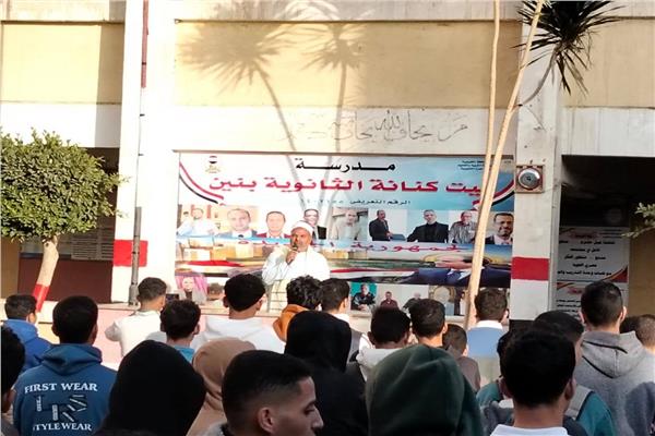 تنظيم سلسلة من الندوات التوعوية بعدد من مدارس المحافظة 