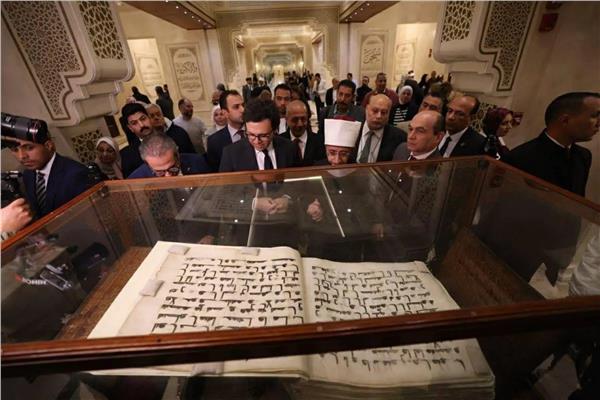 خلال افتتاح «متحف قراء القرآن الكريم»