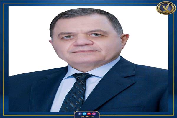 السيد محمود توفيق، وزير الداخلية