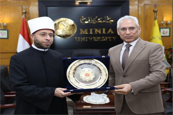 د. عصام الدين صادق فرحات - رئيس جامعة المنيا