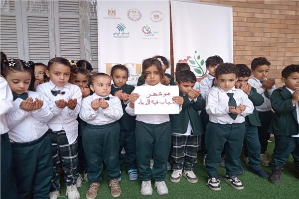 مبادرة لتوعية الأطفال بالقيم الدينية في أسوان