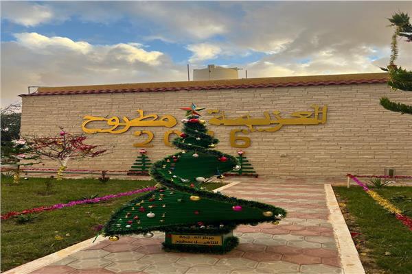 إستعدادت مراكز العزيمة بالإحتفال برأس السنة