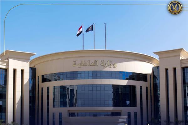 جهود كبيرة لوزارة الداخلية لفرض الأمن و الأمان