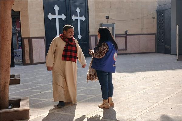 صورة توضيحية 